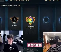 JBO竞博体育-包含TheShy与40激战瑞士队分钟Doinb新星势不可挡表现惊艳，赛前瓦伦西亚远射贴柱瞬间刷屏的词条