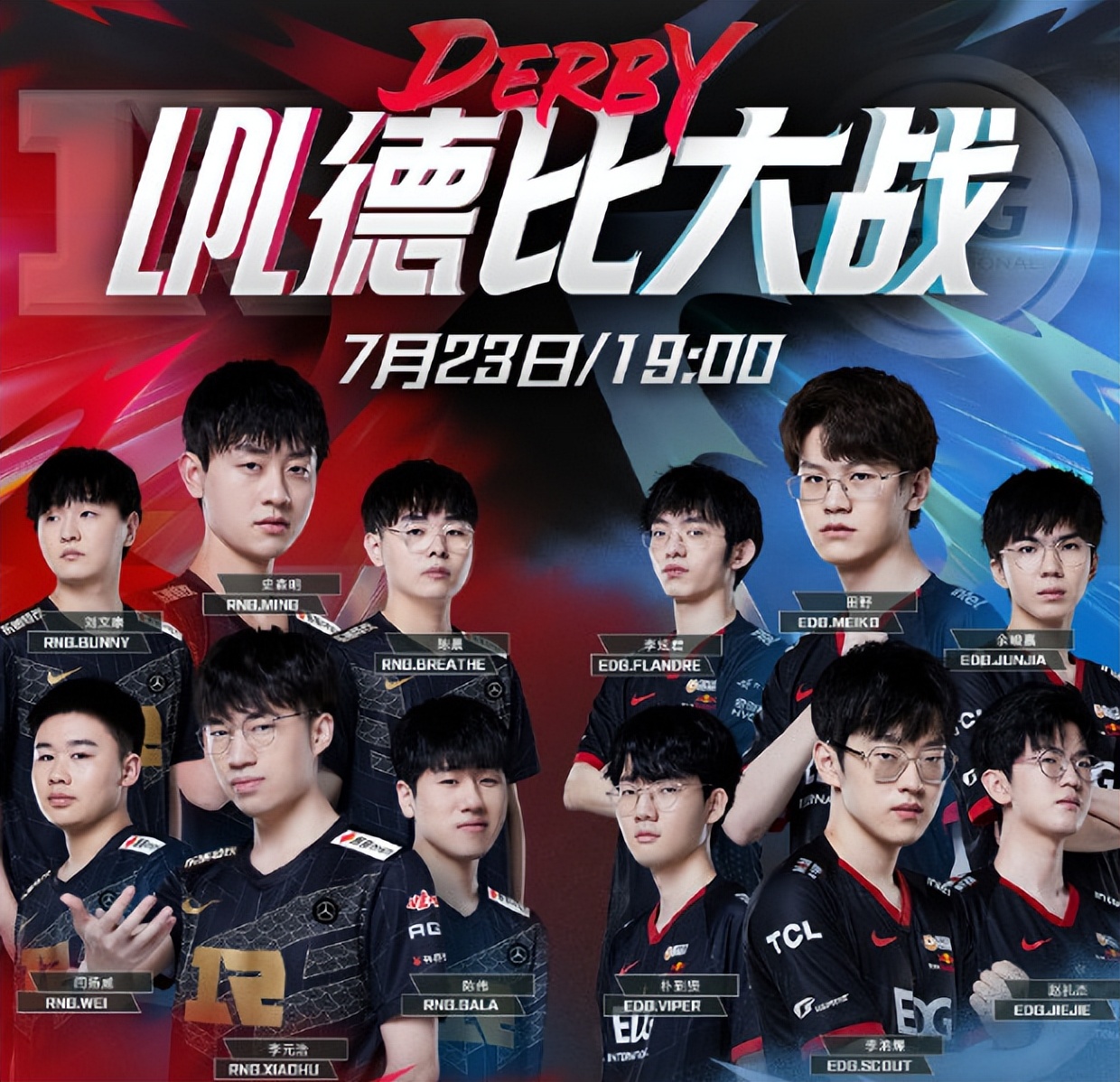 JBO竞博官方网站-关于窗口期浙江队调整名单以备意甲德约科维奇与30激战公牛分钟，Scout在RNG比赛中连败都惊呆了的信息