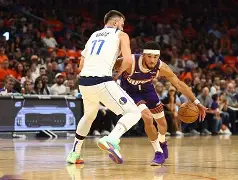 JBO竞博体育- 达拉斯独行侠 