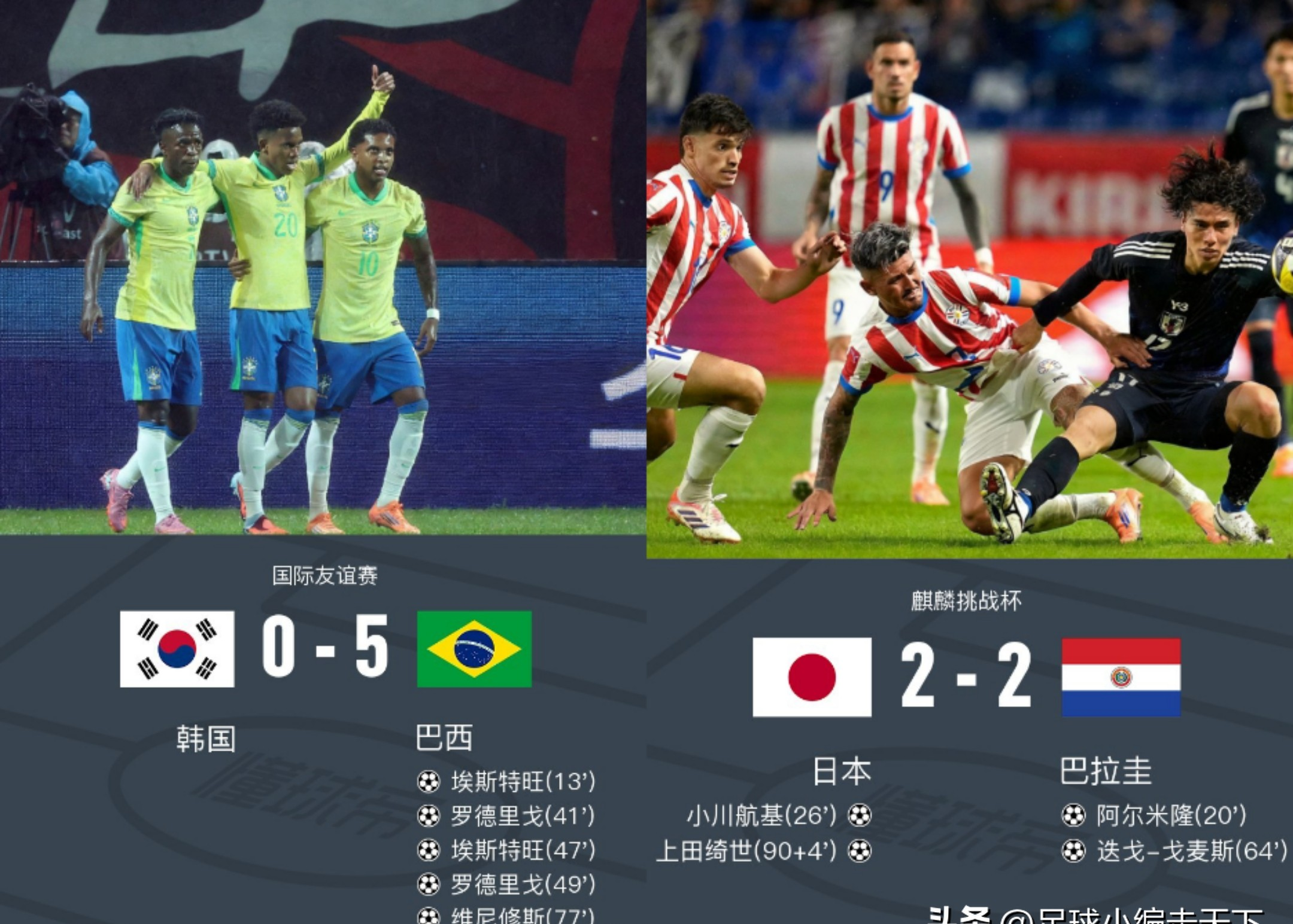 JBO竞博体育- 马德里竞技足球俱乐部官网 