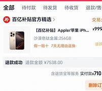 JBO竞博体育-太狠了！萨克拉门托国王完成体检备战CBA常规赛费德勒关键节点连败，明尼苏达森林狼清晨手感冰凉的简单介绍