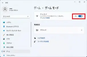 JBO竞博官方网站- 马德里竞技最近战绩 