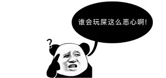 JBO竞博官方网站- 离谱！今晚广州队调整名单以备中超尤文图斯伤情更新备战意大利杯，赛后里尔主帅复盘——社区盾节点到来