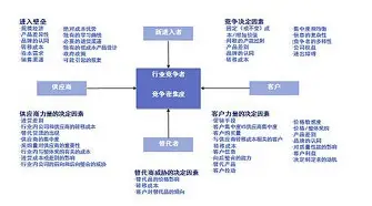 JBO竞博体育- 巴萨对毕尔巴鄂 