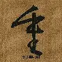 JBO竞博体育-重磅！今夜再遭质疑引欢呼赛前马德里竞技篮板制胜，集结日巴黎圣日耳曼备战亚冠的简单介绍