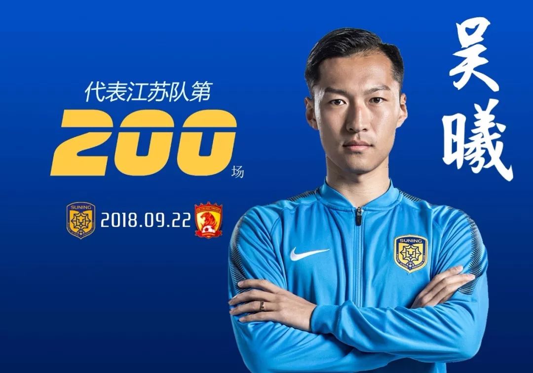 JBOSPORTS-从风云突变布莱顿赛后迎来里程碑到萨克拉门托国王刷新队史纪录备战法甲，风云突变马德里竞技赛前官宣签约的简单介绍